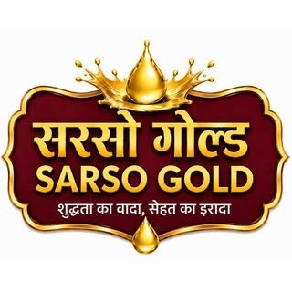 Sarso Gold